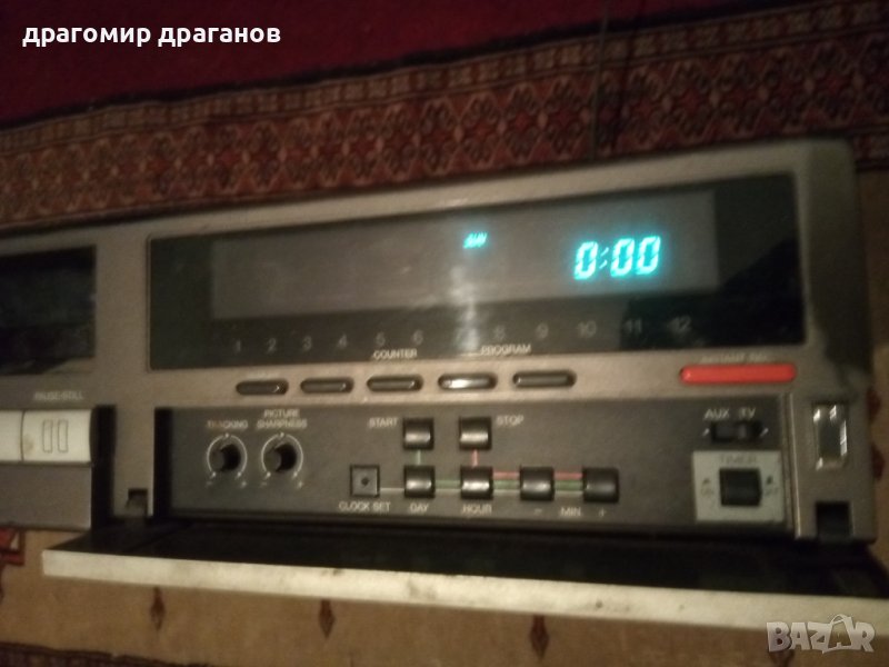 Видео Телефункен , снимка 1