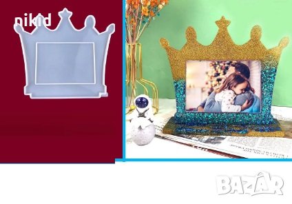 Корона голяма фото рамка за снимка картина фондан шоколад смола гипс декор, снимка 1