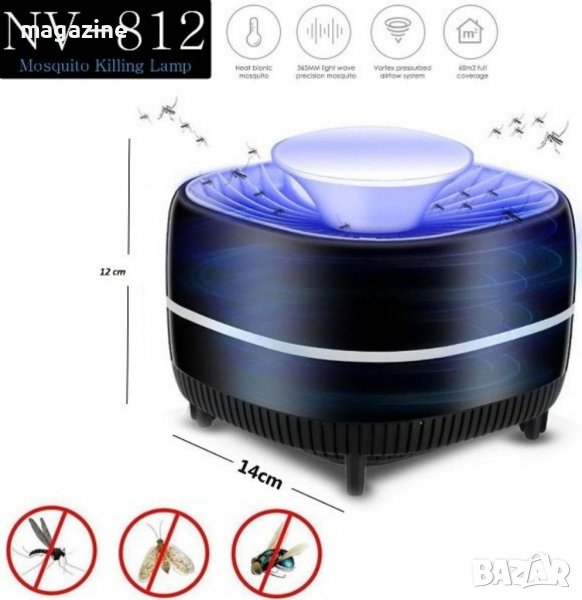 LED лампа против комари и насекоми NOVA-812, снимка 1