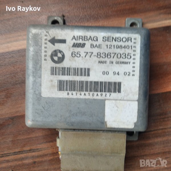 Модул за AIRBAG за BMW 3 Series E36,65.77-8367035, снимка 1