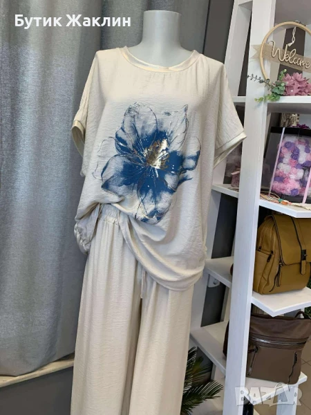 Дамски комплект , снимка 1