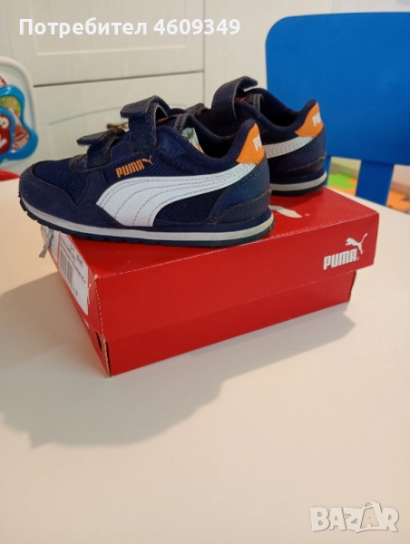 Детски обувки , снимка 1