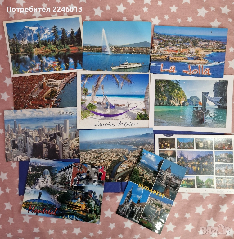 Ретро картички от чужбина, снимка 1