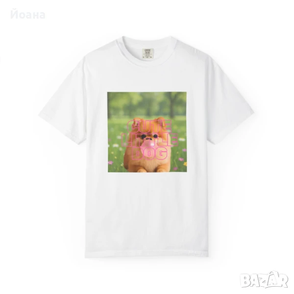 Тениска с куче померан и надпис, снимка 1