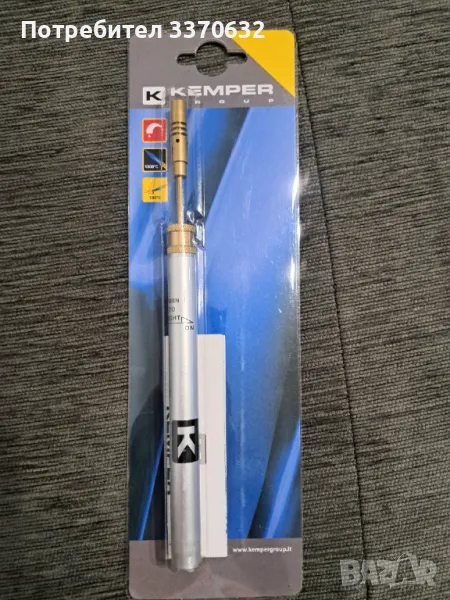Газов поялник "Kemper"., снимка 1