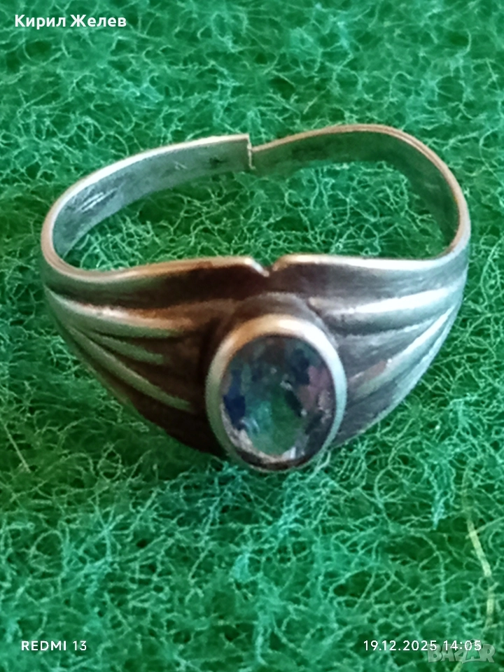 Винтидж сребърен пръстен с скъпоценен камък СУЛТАНИТ рядък 26152, снимка 1