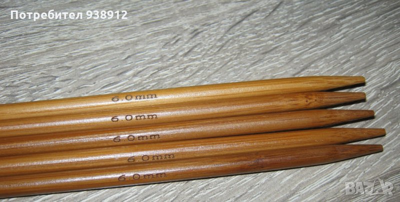 Бамбукови игри за плетене, снимка 1