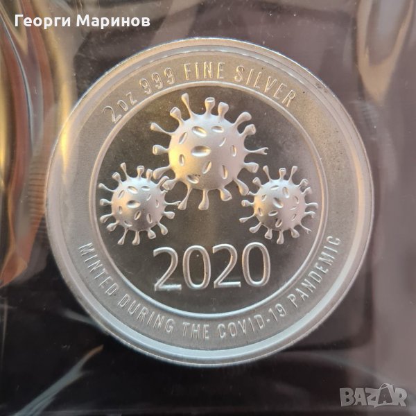 Сребърна монета, Silver round, COVID-19, 2020 година, 2 унции, проба 999, снимка 1