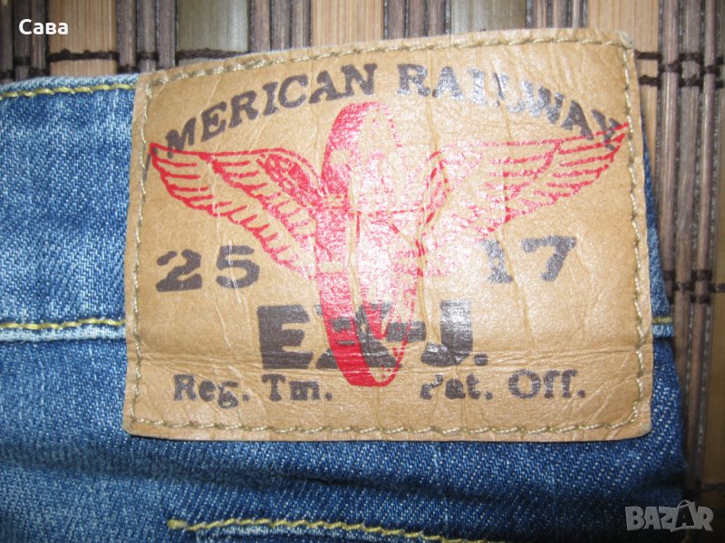 Дънки EX-J.  дамски,М, снимка 1