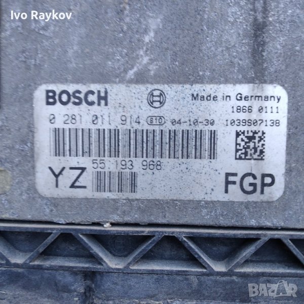 Компютър ,ЕКУ, VECTRA C 1.9CDTI 0281011914, снимка 1