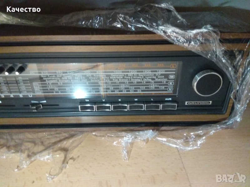Радио Grundig , снимка 1
