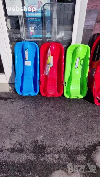 Пластмасова Шейна Race с Въже и спирачка, снимка 1