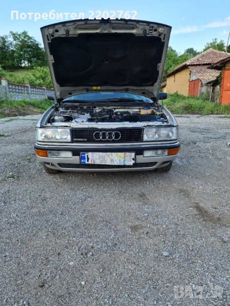 Ауди 90 Аudi 90 Quattro, снимка 1