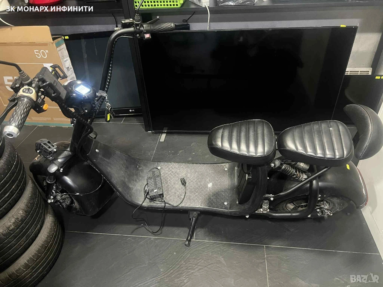 Електрически Скутер HARLEY Bullmax premium S /С зарядно, 3бр Ключове и дистанционно , снимка 1