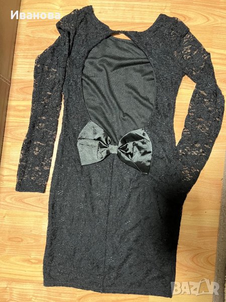 Рокли , снимка 1