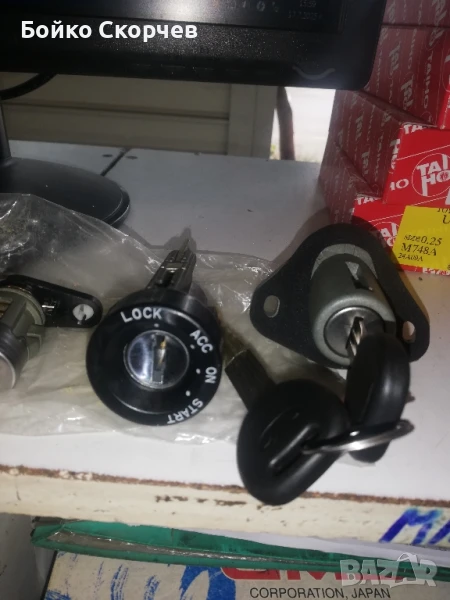 Комплект ключалки Деу Ланус, снимка 1