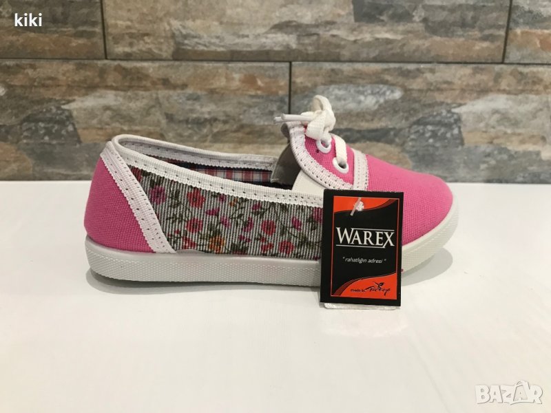 Ежедневни обувки, снимка 1