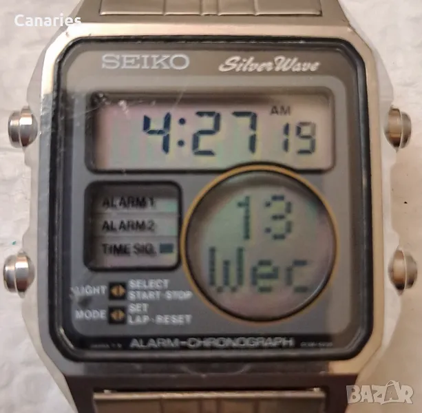 Стар часовник Seiko " Big Running Men " , снимка 1