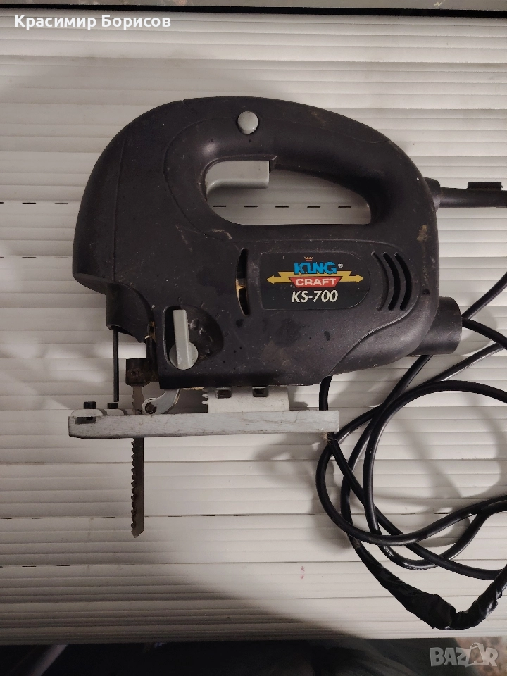 прободен трион зеге King kraft , снимка 1