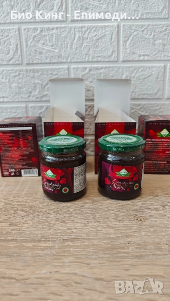 ТУРСКИ ЕПИМЕДИУМ МАДЖУН (Epimedium Macun) 240 гр. - THEMRA (Темра), снимка 1