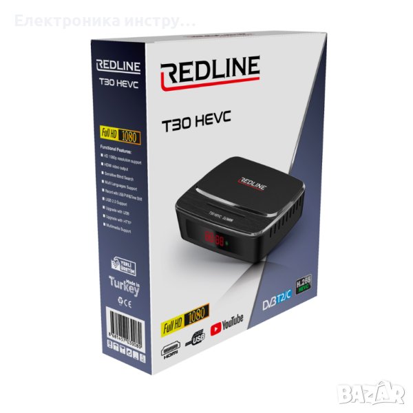 Цифров Наземен приемник REDLINE T30 DVB-T2C H265, снимка 1