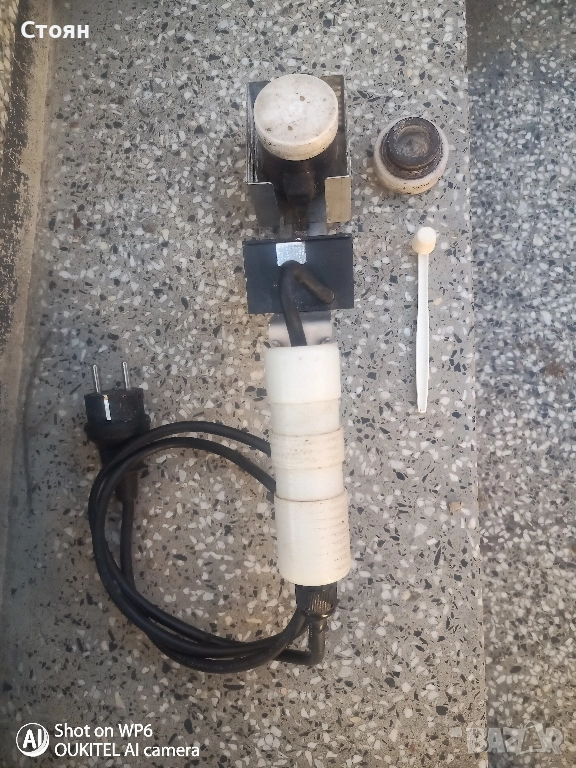 сублиматор за оксалова киселина , снимка 1