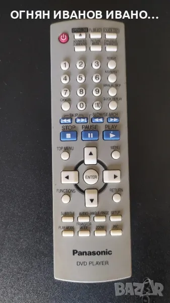 Panasonic DVD Player s 35 оригинално дистанционно , снимка 1