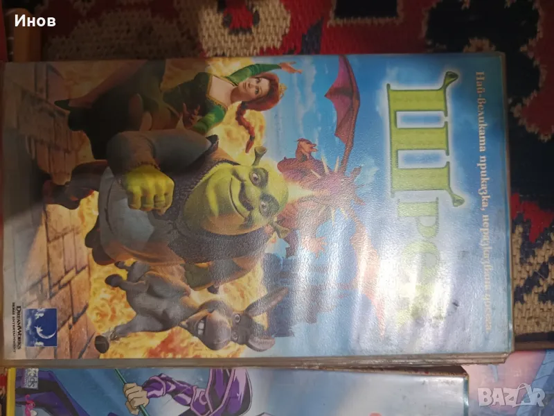 касета на Шрек, снимка 1