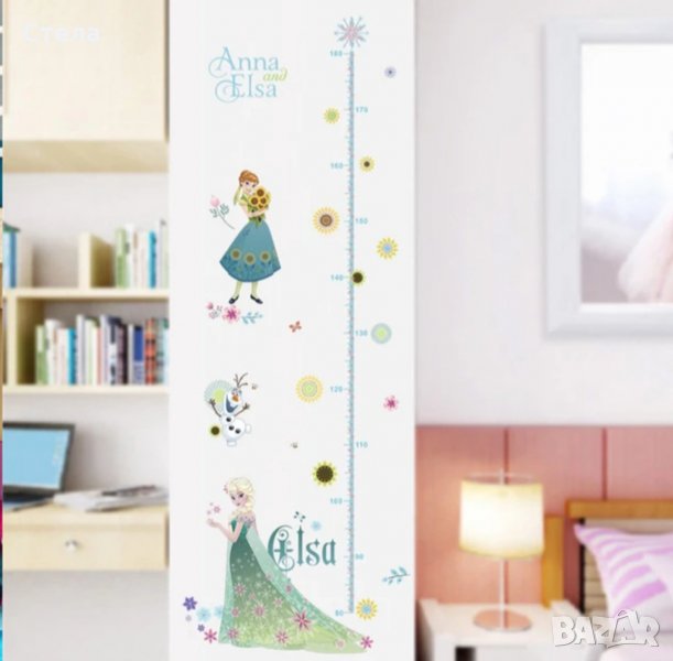 Детски стенен стикер Ана и Елза/ Леденото кралство със скала за измерване ръста на детето , снимка 1
