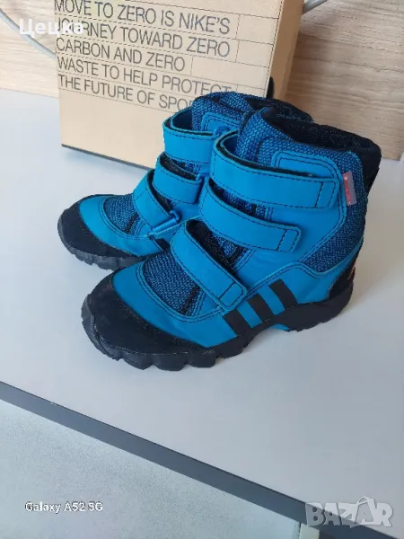 Adidas апрески, снимка 1