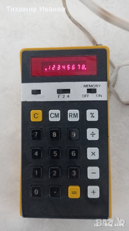 Елка 101, снимка 1