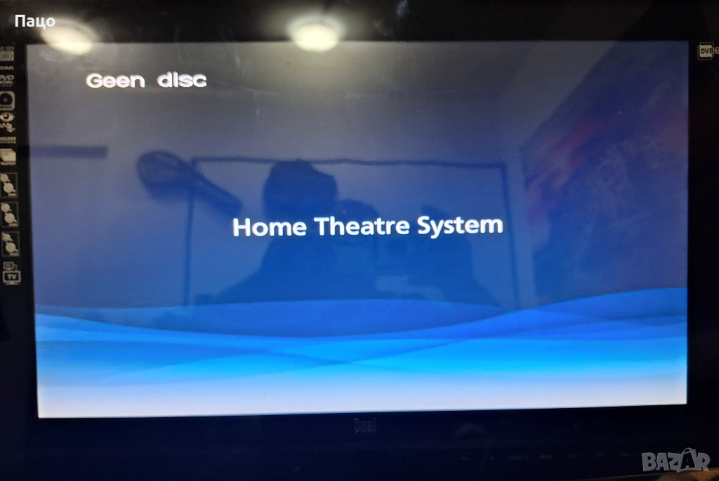 Sony DAV-TZ140, снимка 1