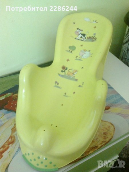 продавам бебешки шезлонг за къпане, снимка 1