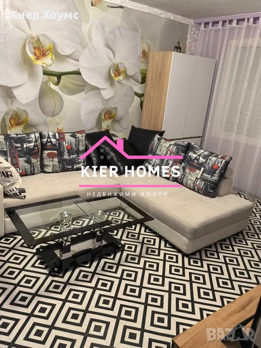 Апартамент в град Свиленград,обл. Хасково, снимка 1