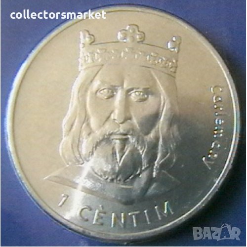 1 сантим 2002, Андора, снимка 1