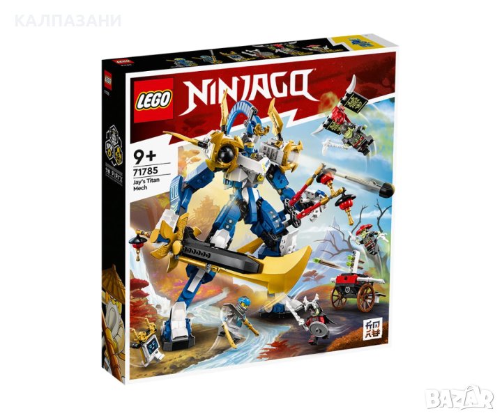 LEGO® NINJAGO™ 71785 - Роботът титан на Джей, снимка 1