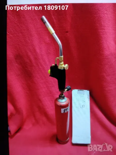 Газова горелка с пиезо запалване и зареждаща се бутилка 1.280 л, снимка 1