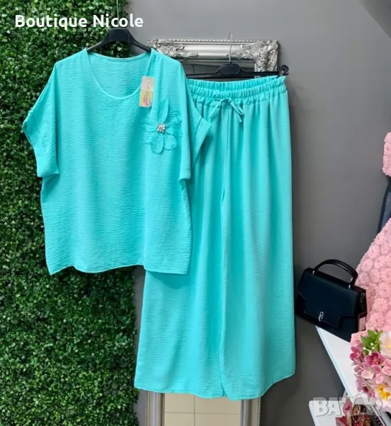 Дамски комплект “Матилда”, снимка 1