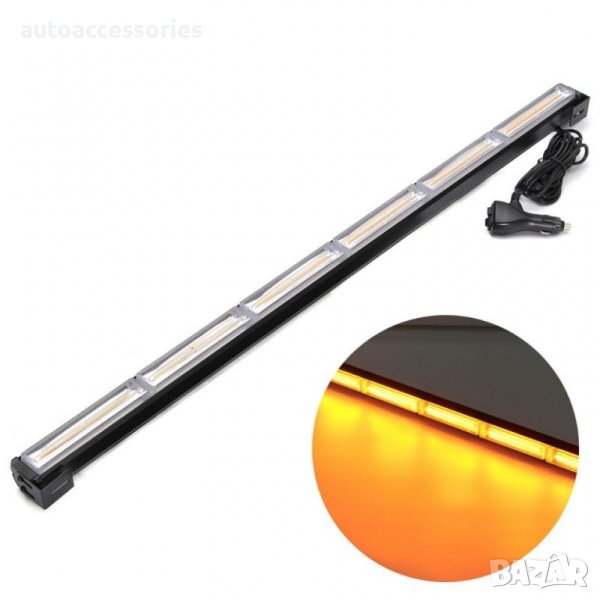 3000054085 90Cm Сигнална Аварийна Блиц Маяк Led Бар Лампа Пътна Помощ Платформа MAR759, снимка 1
