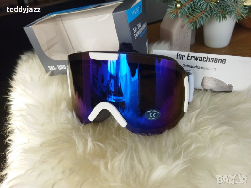 Ски,сноуборд маска,очила Razzer, снимка 1