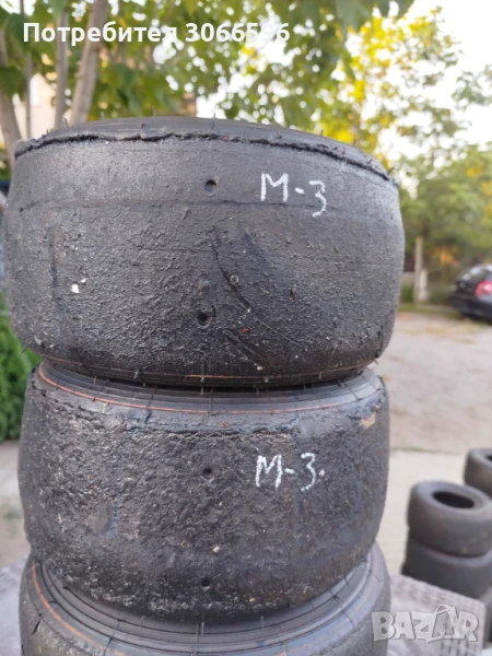 Гуми за картинг Mojo #3, снимка 1