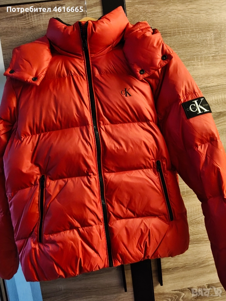 ново зимно яке , снимка 1