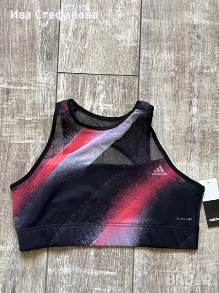 Ново с етикета оригинално спортно  бюстие Adidas Адидас , снимка 1