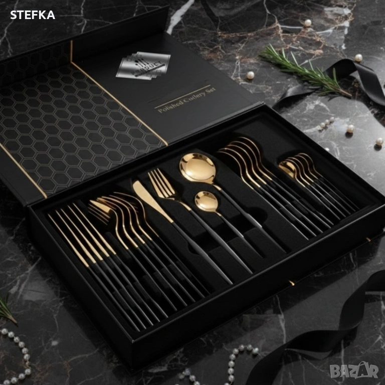 Комплект прибори за хранене , снимка 1