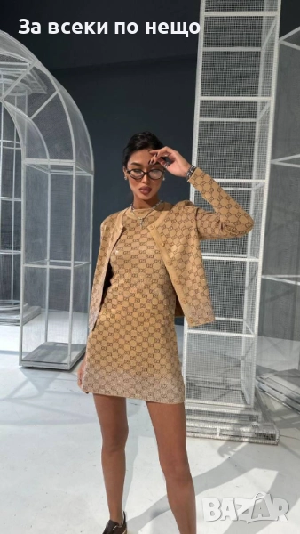 Gucci Дамски Бежов Комплект Гучи Код A943, снимка 1