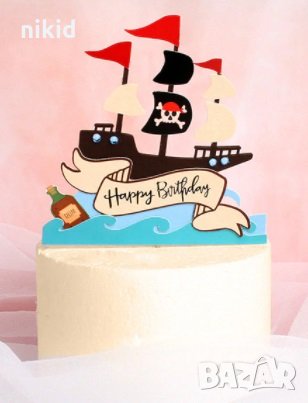  Happy Birthday пиратски кораб картонен топер за торта украса табела пиратско парти, снимка 1