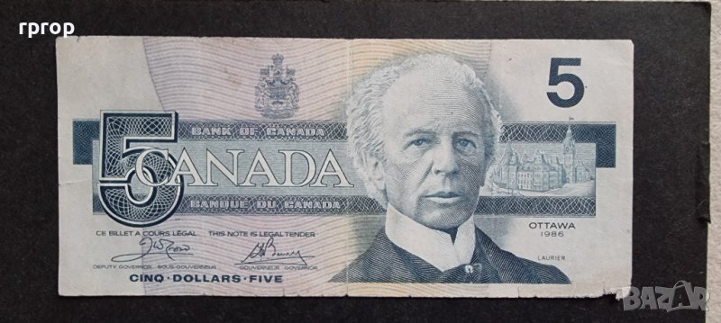 Канада  5 долара. 1986 година., снимка 1