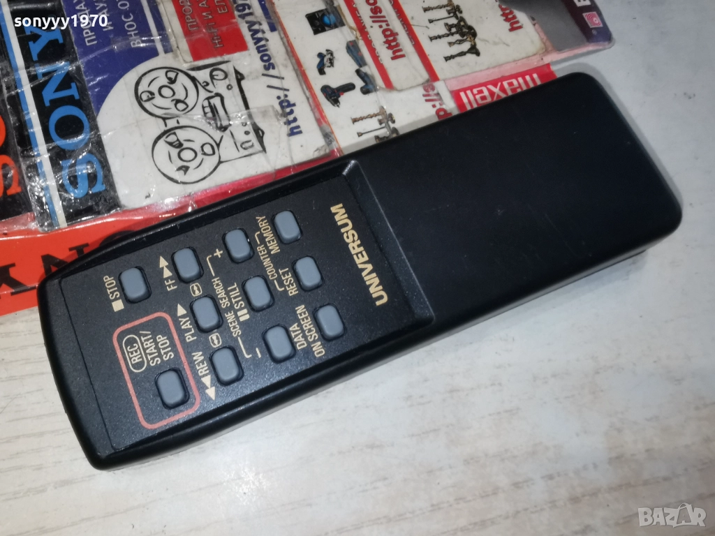 UNIVERSUM REMOTE-ВНОС SWISS 2612250953, снимка 1