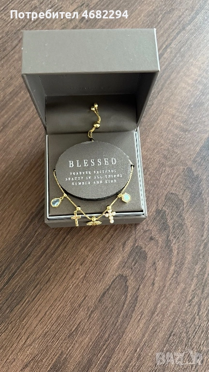 Дамска гривна, снимка 1