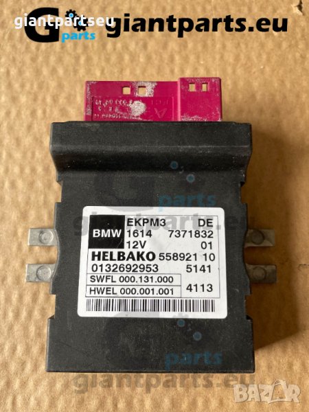 Модул горивна помпа за БМВ Ф32 BMW F34 , 7371832, снимка 1